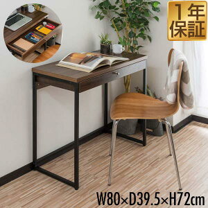 y6,600~SALE5,940~`9/11()01:59܂Łzp\RfXN 80cm ot ȃXy[X X s40cm PCfXN [NfXN Ɗ  ׋ PC ؖ  Vv e[u k 