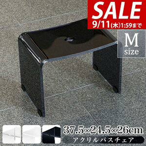 y6,490~SALE5,940~`9/11()01:59܂ŁzoX`FA AN MTCY 26cm ~ߕt C ֎q R̎ NA  zCg ubN   AN oXXc[ ANoX`F