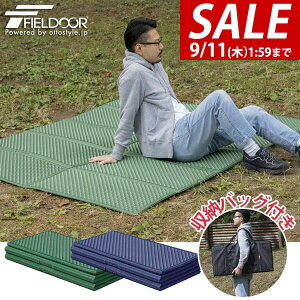 y6,270~SALE5,280~`9/11()01:59܂ŁzyyV1ʁzW[}bg ܂肽 200cm x 160cm 唻  1.8cm 1l`2lp y [ Lv }bg W[V[g NbV TCY eg 
