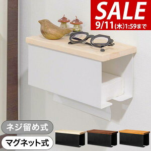 y2,970~SALE2,640~`9/11()01:59܂ŁzyyV1ʁzy[p[^Iz_[ P[X  }Olbg/lW~ It 24cm eBbVy[p[ eBbV{bNX ω׏d 3kg`5kg ؐV 