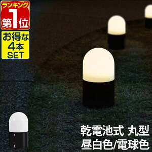 y8,360~SALE7,260~`9/11()01:59܂ŁzyyV1ʁzLED ZT[Cg 4Zbg _ lZT[ ledCg m K[fCg dr dr dr LEDCg   O O 