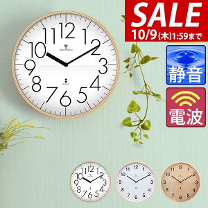 y4,400~SALE3,960~`10/9()01:59܂ŁzyyV1ʁzǊ|v |v dgv v Ǌ| Ǌ| |v dg  킢 Ȃ É k ؐ AeB[N NbN EH[