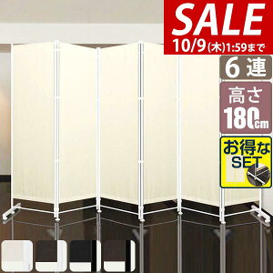 y10,340~SALE9,900~`10/9()01:59܂ŁzyyV1ʁzp[e[V Ԏd؂ 180cm 6A [4ʁ{ǉ2ʁ{T|[g葫 2Zbg]    ܂肽 gݗ z ՗ Z