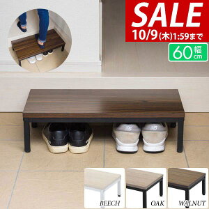 y10/1_tf[zyyV1ʁz փXebv ݑ 60cm×30cm ؖځEX`[ ֑ ]|h~ i iy ~⏕ ׏d100kg  q ʔ ֎[ Xebv ~