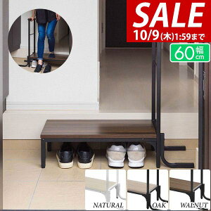 y10/1_tf[zyyV1ʁzփXebv ݑ 肷t V60cm×30cm ؖځEX`[ ֑ 肷t֓ݑ ]|h~ i iy ~⏕ ׏d100kg Ў 