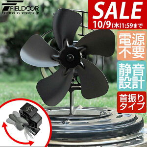 y6,490~SALE5,940~`10/9()01:59܂ŁzyyV1ʁzFIELDOOR Xg[ut@ U^Cv 5H a19cm GR dsv ȃGl dXg[uEΖXg[uEKXXg[uȂǂɁBՔMŁE