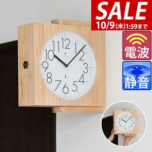 y9,900~SALE8,910~`10/9()01:59܂ŁzyyV1ʁzʎv ؐ ʊ|v i` dg _utFCX 32cm |v dgv Ǌ|ʎv EH[NbN VR 