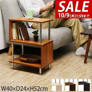 y3,300~SALE2,970~`10/9()01:59܂ŁzbN s TChbN TChe[u [I VFt  fBXvCbN I[vbN 40 3i t[bN ړIbN {I }K
