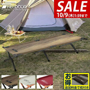 y7,590~SALE6,930~`10/9()01:59܂ŁzyyV1ʁzAEghA ܂肽 xbh Rbg x` W[Rbg  s[ `FA ֎q CX Lv []190cm x 69cm x 40cm וu ȈՃxbh