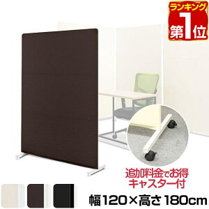 y6,930~SALE5,940~`10/9()01:59܂ŁzyyV1ʁzp[e[V Ԏd؂ ՗ 120cm×180cm XN[p[e[V z^Cv IׂLX^[t y  k ډB  