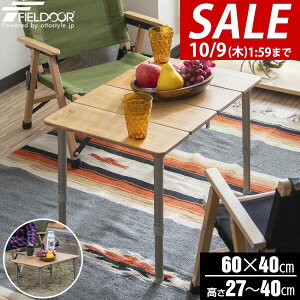 y4,730~SALE3,960~`10/9()01:59܂ŁzyyV1ʁzW[e[u ܂肽 ou[ |  60x40cm sNjbNe[u e[u [e[u AEghAe[u Lv AEgh