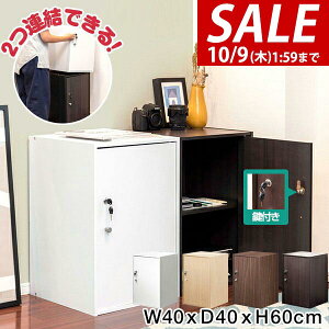 y3,960~SALE3,740~`10/9()01:59܂ŁzyyV1ʁz t[ [bN 40x40x60cm bJ[ [I t tbN t@CbN  [{bNX [ J[{bNX bN
