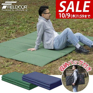 y6,270~SALE5,500~`10/9()01:59܂ŁzyyV1ʁzW[}bg ܂肽 200cm x 160cm 唻  1.8cm 1l`2lp y [ Lv }bg W[V[g NbV TCY eg 