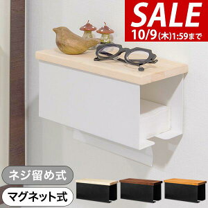 y2,970~SALE2,640~`10/9()01:59܂ŁzyyV1ʁzy[p[^Iz_[ P[X  }Olbg/lW~ It 24cm eBbVy[p[ eBbV{bNX ω׏d 3kg`5kg ؐV 