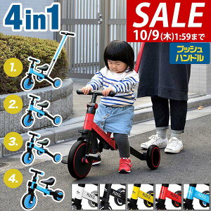 y10/1_tf[zyyV1ʁzO֎ ܂肽 艟_t 4WAY LbYoCN pߋ ֎ 4in1 y_ y_Ȃ] LbYoCN 艟nht   