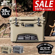 【18,150円→SALE16,500円〜10/9(金)01:59まで】【楽天1位】クーラーボックス 大型 33.1L/35QT ハードク…