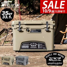 【18,150円→SALE16,500円〜10/9(金)01:59まで】【楽天1位】クーラーボックス 大型 33.1L/35QT ハードクーラーボックス クーラーBOX クーラーバッグ 釣り キャンプ BBQ バーベキュー 運動会 海水浴 アウトドア スポーツ おすすめ 密閉 ★[送料無料]