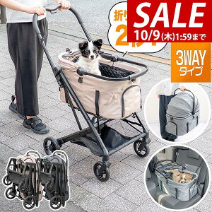 y14,960~SALE13,530~`10/9()01:59܂Łz[r[T]ybgJ[g ^ ^  O Ζʎ ^b` ܂肽 4 hbOJ[g J[g   u[Lt X