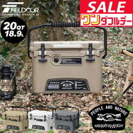 【10/1ワンダフルデー特価】【楽天1位】クーラーボックス 小型 18.9L/20QT ハードクーラーボックス クー…