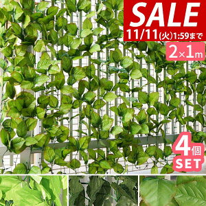 y10,340~SALE9,900~`11/11()01:59܂ŁzyyV1ʁzO[tFX ΂̃J[e 1m×2m 4g ډB O[J[e ډBtFX x_ tFCNO[ A t O[