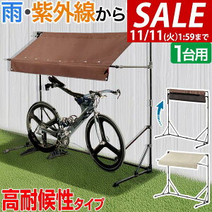 y7,150~SALE6,490~`11/11()01:59܂ŁzyyV1ʁz]Ԓu  TCNK[W 1p ܂肽 STCY  65cm×170cm ƒp ό UVJbg ϐ 400D Jo[ J悯 悯 ֏ 