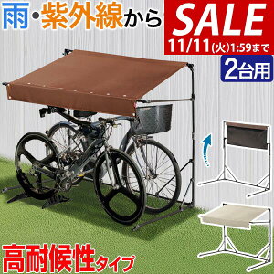 y7,260~SALE6,600~`11/11()01:59܂ŁzyyV1ʁz]Ԓu  TCNK[W 2p ܂肽 MTCY  105cm×170cm ƒp ό UVJbg ϐ 400D Jo[ J悯 悯 ֏ 