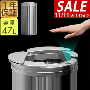 y7,920~SALE6,490~`11/11()01:59܂ŁzS~ J 45bg 47L ZT[ J XChJ ӂt XeX X ی^ ZT[J d y_炸 _Xg{bNX 