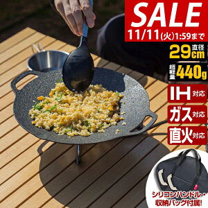 y3,190~SALE2,750~`11/11()01:59܂ŁzyyV1ʁz FIELDOOR EhOhp STCY ی^ 29cm×34.5cm /KX/IHΉ yʃA~ Op }`Ohp Ov[g t