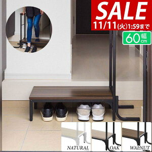 y5,060~SALE4,510~`11/11()01:59܂ŁzyyV1ʁzփXebv ݑ 肷t V60cm×30cm ؖځEX`[ ֑ 肷t֓ݑ ]|h~ i iy ~⏕ 