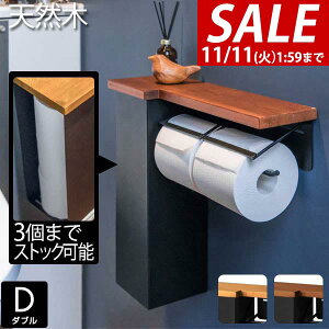 y4,400~SALE3,960~`11/11()01:59܂ŁzyyV1ʁzgCbgy[p[z_[ _u 2A It ؐVt XgbJ[t ACAubN  cȂ a13cm܂ y[p[z