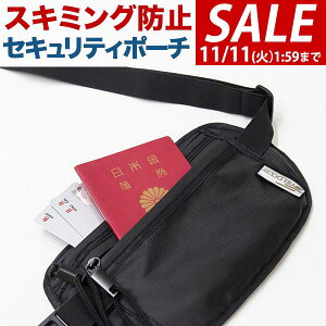 y1,760~SALE1,540~`11/11()01:59܂ŁzyyV1ʁzFIELDOOR COs ZLeB|[` s |[` V[Nbg|[` EGXg|[` h h~ }l[xg Mdi z pX