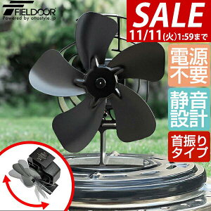 y6,490~SALE5,940~`11/11()01:59܂ŁzyyV1ʁzFIELDOOR Xg[ut@ U^Cv 5H a19cm GR dsv ȃGl dXg[uEΖXg[uEKXXg[uȂǂɁBՔMŁE