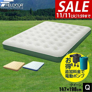 y4,070~SALE3,630~`11/11()01:59܂ŁzyyV1ʁzGA[xbh NC[  147cm x 198cm  23cm Iׂ|vZbg GAxbh GA[}bg GA[}bgX d|v C Q 