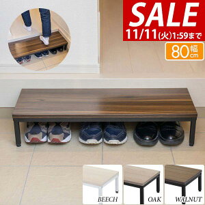 y4,290~SALE3,850~`11/11()01:59܂ŁzyyV1ʁzփXebv ݑ 80cm×30cm ؖځEX`[ ֑ ]|h~ i iy ~⏕ ׏d100kg  q  ʔ ֎