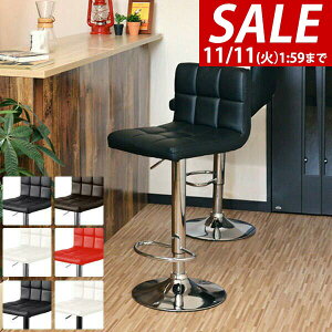 y5,500~SALE4,950~`11/11()01:59܂ŁzyyV1ʁzJE^[`FA ~ ֎q ~  wt  JE^[`FA[ o[`FA Lb``FA JE^[Lb` _