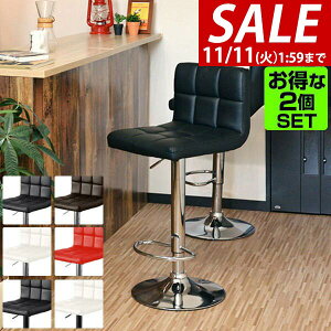 y9,350~SALE8,800~`11/11()01:59܂ŁzyyV1ʁzJE^[`FA 2rZbg ~ ֎q ~  wt  JE^[`FA[ o[`FA Lb``FA _CjO`