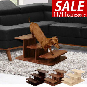 y4,290~SALE3,960~`11/11()01:59܂ŁzyyV1ʁz Ki Xebv hbOXebv 3i ؐ ybgp Ebh^Cv  46cm ؖڒ ybgpKi ybgXebv ybg X[v i 