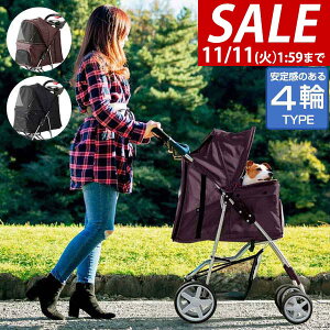 y6,380~SALE5,940~`11/11()01:59܂ŁzyyV1ʁz ybgJ[g ^ ^ y ^b` ܂肽 4 hbOJ[g J[g  u[Lt Xgbp[t ybgL[ 