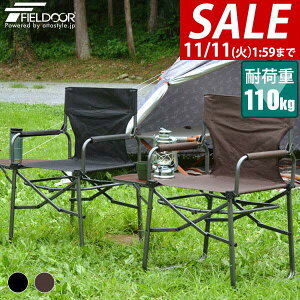 y4,290~SALE3,960~`11/11()01:59܂ŁzyyV1ʁzAEghA `FA y Lv ֎q ω׏d 110kg fBN^[`FA ܂肽 fbL`FA fBN^[Y e[u A[Xg 