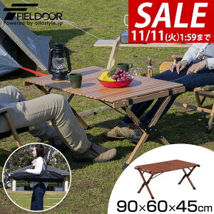 y9,900~SALE8,800~`11/11()01:59܂ŁzyyV1ʁzW[e[u [e[u ܂肽  90cm×60cm ؐ Ebh sNjbNe[u e[u [e[u AEghAe[u L