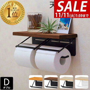 y3,520~SALE2,970~`11/11()01:59܂ŁzyyV1ʁzgCbgy[p[z_[ 2A _u cC ACA ؐ It ω׏d 5kg V VR y[p[z_[ gC  I I