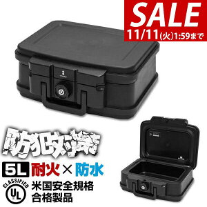 y5,720~SALE5,280~`11/11()01:59܂ŁzyyV1ʁz ω ƒp ω΋ ϐ h  ^ 5L A5TCY 38cm x s32.5cm x 16.5cm ƒp ƒpω΋ |[^u  [