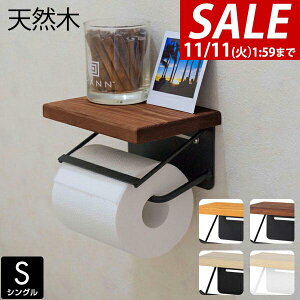 y2,640~SALE1,980~`11/11()01:59܂ŁzyyV1ʁzgCbgy[p[z_[ ؐ VO k  It ω׏d 5kg ACA V VR 1A y[p[z_[ gC  