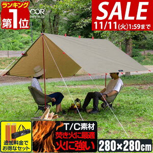 y8,580~SALE7,920~`11/11()01:59܂ŁzyyV1ʁz^[v eg 280 x 280cm ^[veg wLT^[v XNGA^[v T/C |Rbg 2 - 4lp 悯  hJr Ȉ RpNg [o