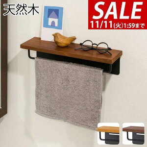 y2,970~SALE2,640~`11/11()01:59܂ŁzyyV1ʁz^InK[ ؐ  ACA It V VR bNt I ^Iz_[ gC ʏ  I EH[VFt 