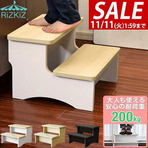 y3,520~SALE2,970~`11/11()01:59܂ŁzyyV1ʁzXebv ݑ q 2i 25cm VR ω׏d200kg  ʏ ʑ gC    Lb` ` qp r 