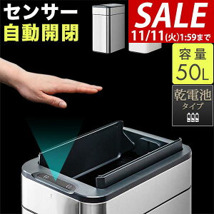 y9,460~SALE8,580~`11/11()01:59܂ŁzyyV1ʁzS~ J ӂt X  27.5cm e 50L 45bg S~ܑΉ ZT[  lZT[ XeX XNGA p^ dr d