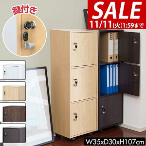 y5,500~SALE4,950~`11/11()01:59܂ŁzyyV1ʁz t[ [bN 35x30x107cm bJ[ LX^[t [I t tbN t@CbN [{bNX [ J[{