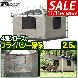 y13,310~SALE11,990~`11/11()01:59܂ŁzyyV1ʁz^[v eg ^[vegp Ci[eg tN[Y t 4 ݂艺 OhV[ǧ^ 悯TChV[g  250 