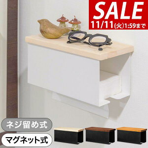 y2,970~SALE2,200~`11/11()01:59܂ŁzyyV1ʁzy[p[^Iz_[ P[X  }Olbg/lW~ It 24cm eBbVy[p[ eBbV{bNX ω׏d 3kg`5kg ؐV 